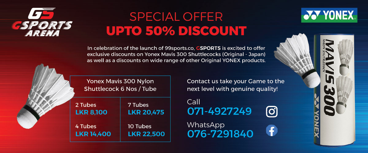 Advertisement for desktop
